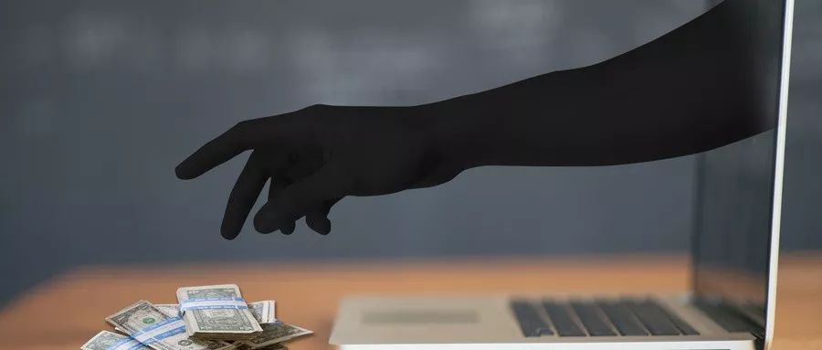 警惕这9种常见电信诈骗手段,揭秘电信诈骗的那些常见套路