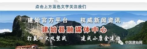 有一档大型公益节目正在建始拍摄，你家明昊小哥哥来助阵啦
