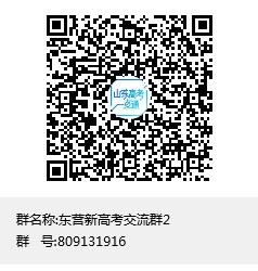 办理助学贷款需要注意些什么,办理助学贷款需要哪些手续