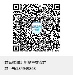 办理助学贷款需要注意些什么,办理助学贷款需要哪些手续