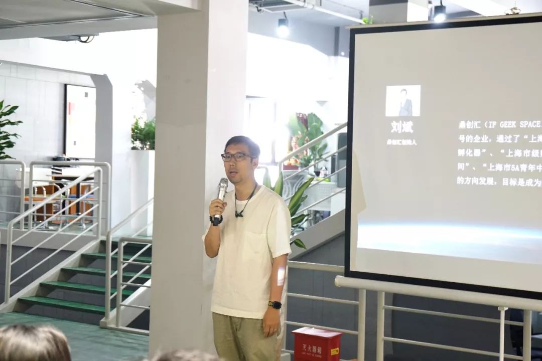 2020上海互联网创新创业大赛,2024上海创新创业大赛