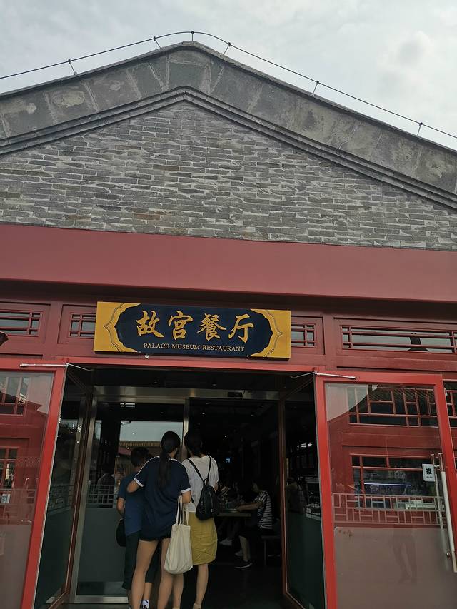 一家老小向前冲300集连续播放,一家老小向前冲共800集