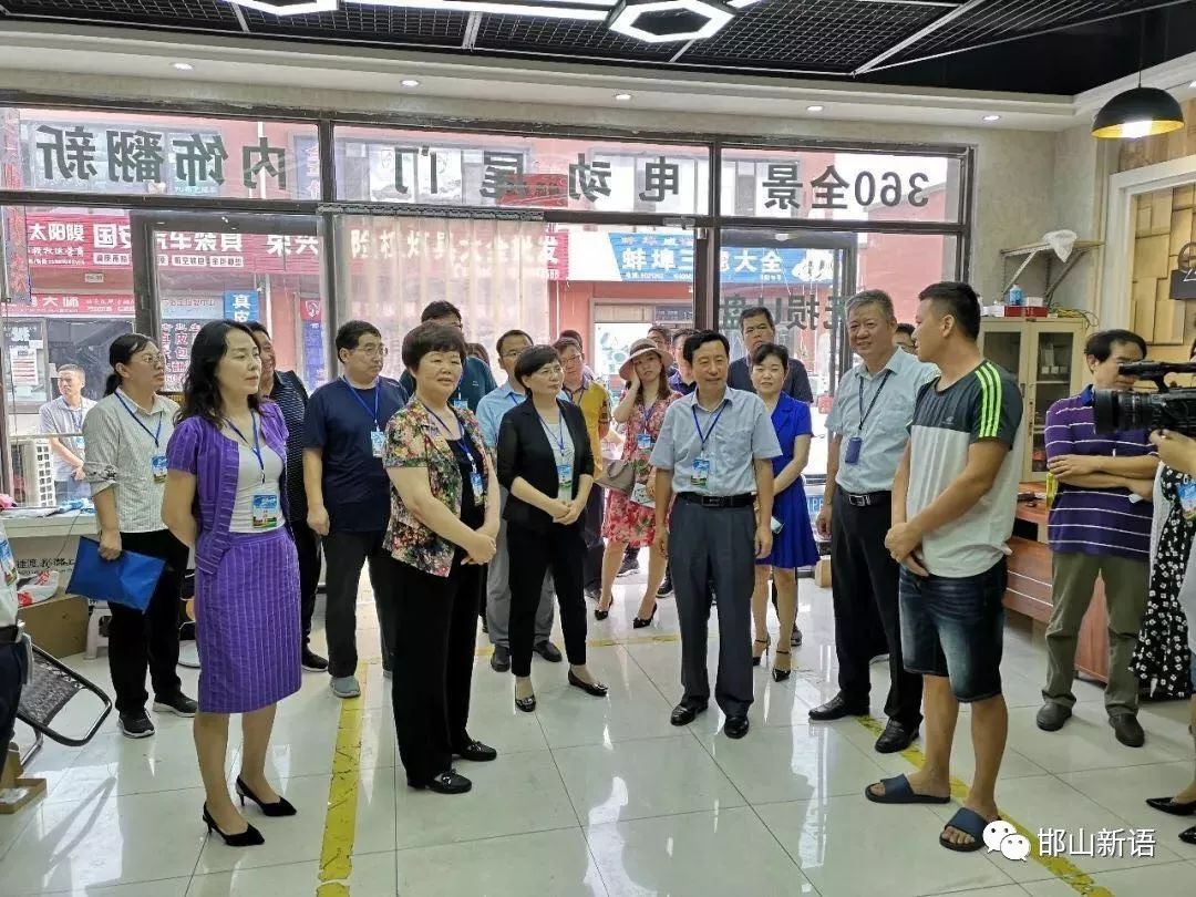 一分钟了解邯郸邯山区,邯郸邯山区介绍