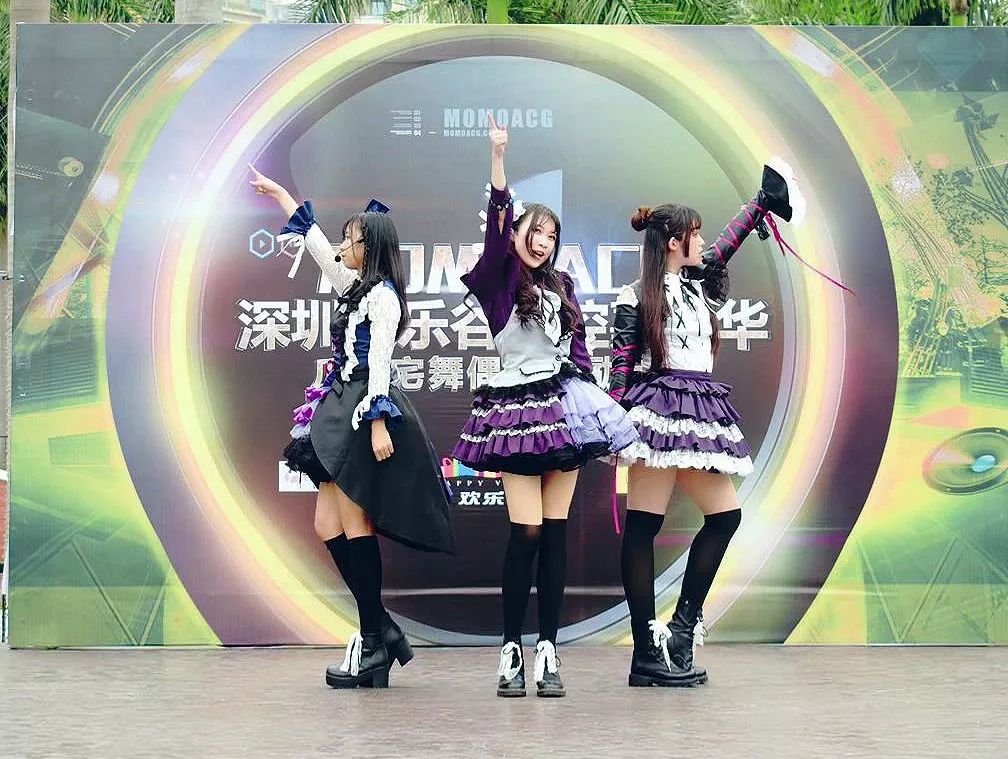 深圳漫控04东莞漫控┃平面抖音宅舞录制获奖名单全公布!东莞漫控宅舞录制招募