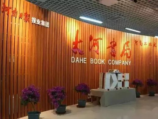 都上央视了！大学校园书店怎么突然这么火？