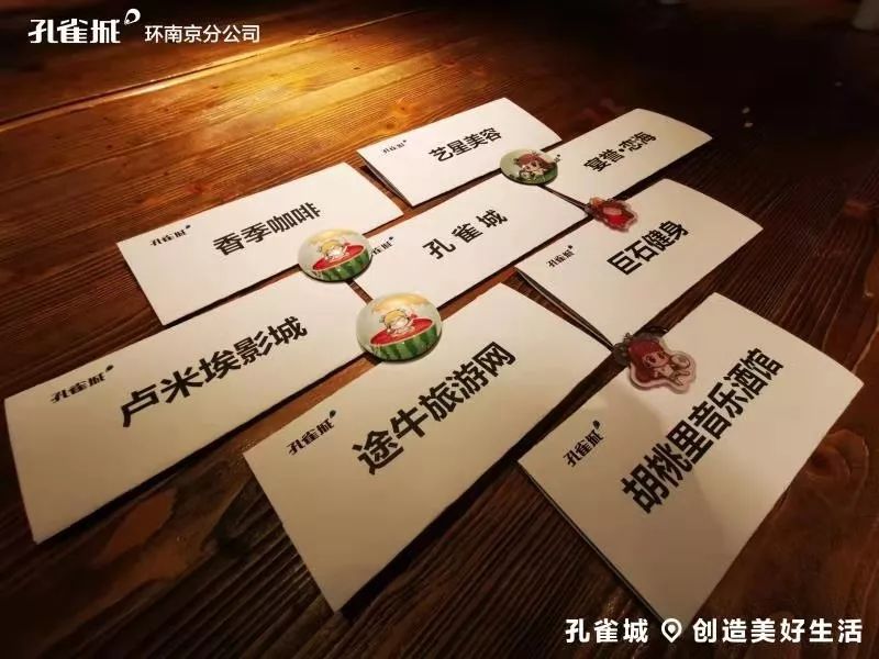 被戛纳提名的这个神秘大佬，居然又来玩跨界了