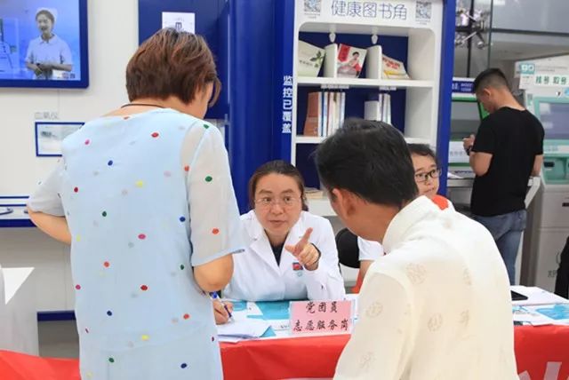 肝病日丨地坛医院丙肝义诊百余人受益,周末还有这些......