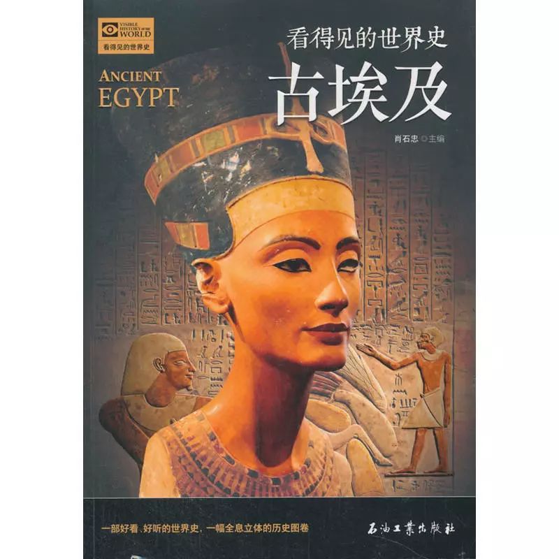 香水讲故事,一瓶香水一个故事电视剧