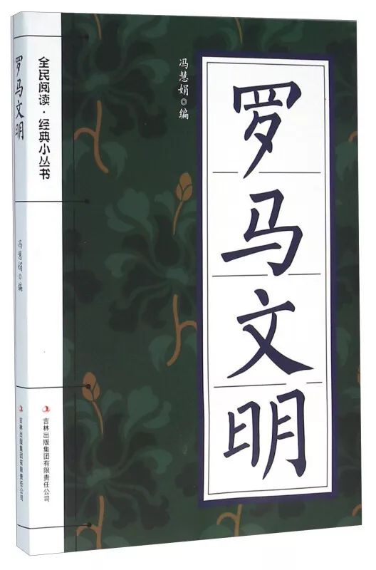 香水讲故事,一瓶香水一个故事电视剧