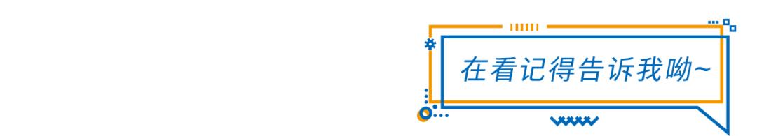 好未来黄琰简历,好未来教育机构简介