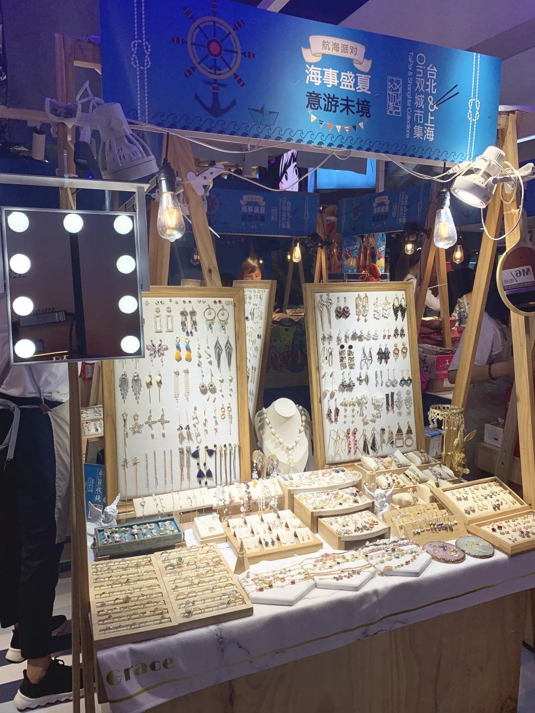 在长宁就能买到正宗的台湾货！台北上海双城市集来了！