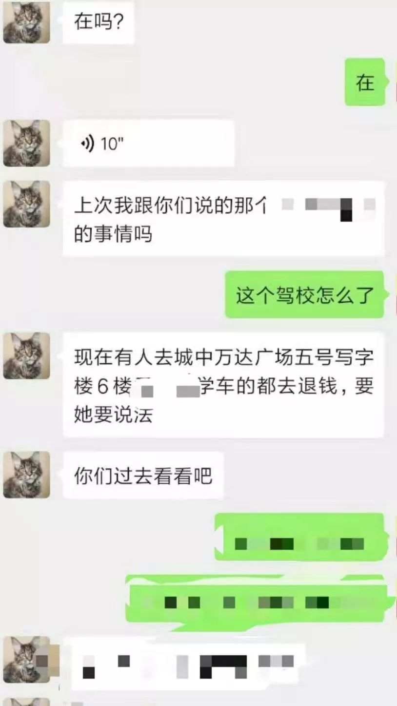 鏌冲窞椹炬牎缇庡コ鏁欑粌,鏌冲窞缇庡コ瀛﹁溅鏁欑粌