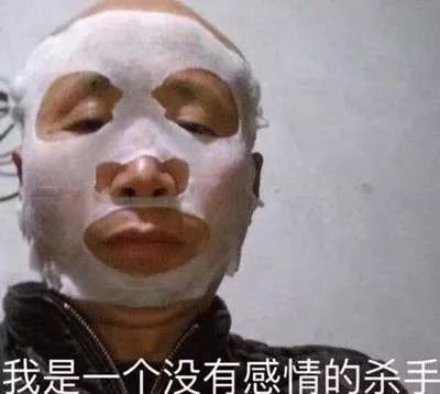 深扒网红行业内幕,深扒网红背后内幕