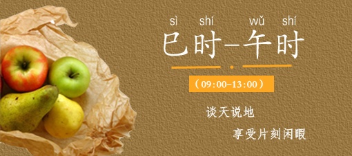 广州市水果市场热闹吗,广州水果市场有杨梅