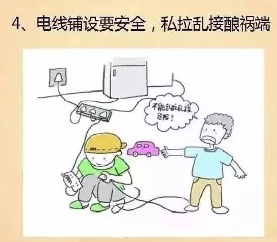 茂名酒店被曝光你去过吗,玉林一栋神秘的酒店