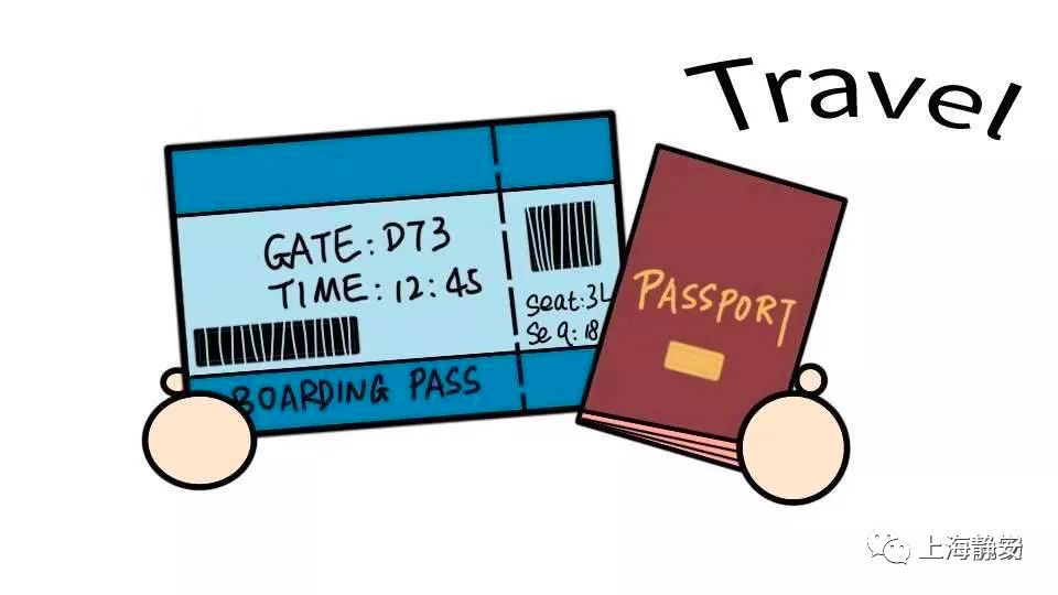 上海机场免税店购物最新攻略,上海浦东机场免税店值得买的