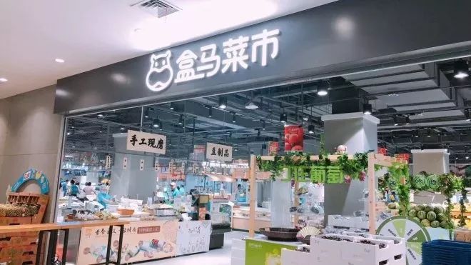 名创优品墨西哥店,名创优品墨西哥