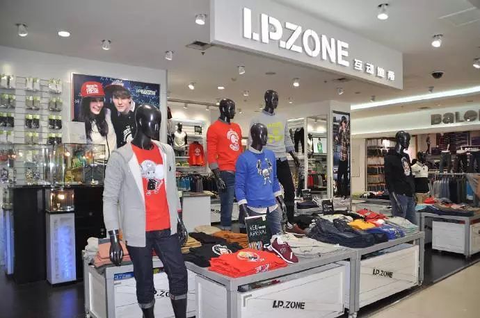 再见了那些年广州人追过的潮牌,8090后番禺潮牌