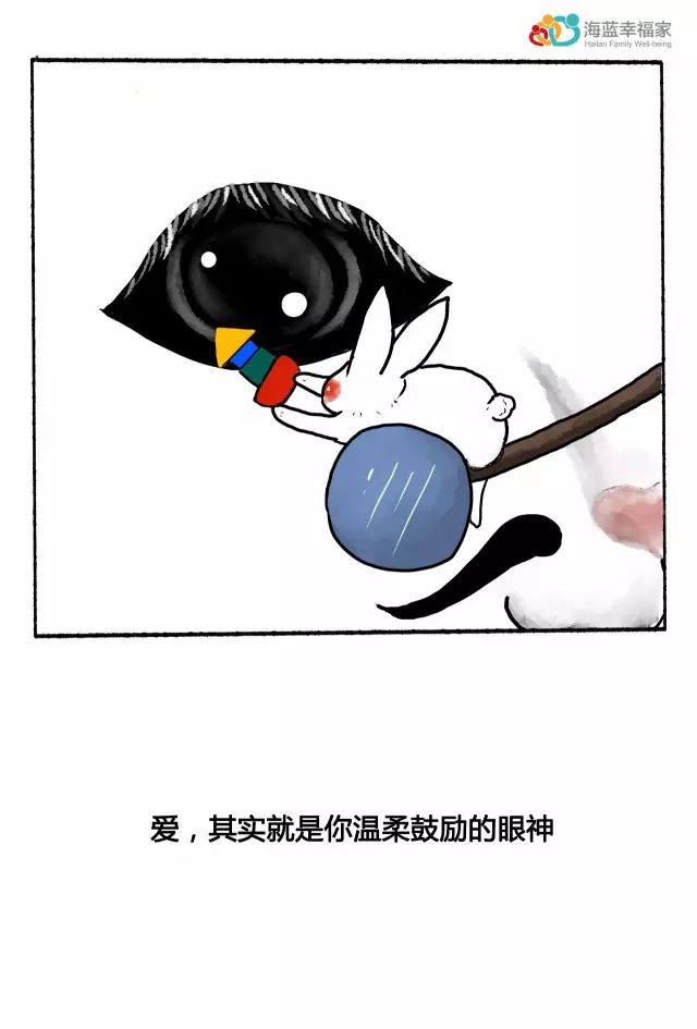 好爸爸是怎么培养孩子的,好爸爸如何养好孩子