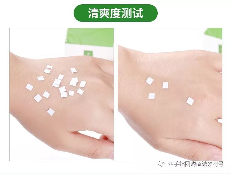 金手指团购商城完整版,金手指团购每日坚果