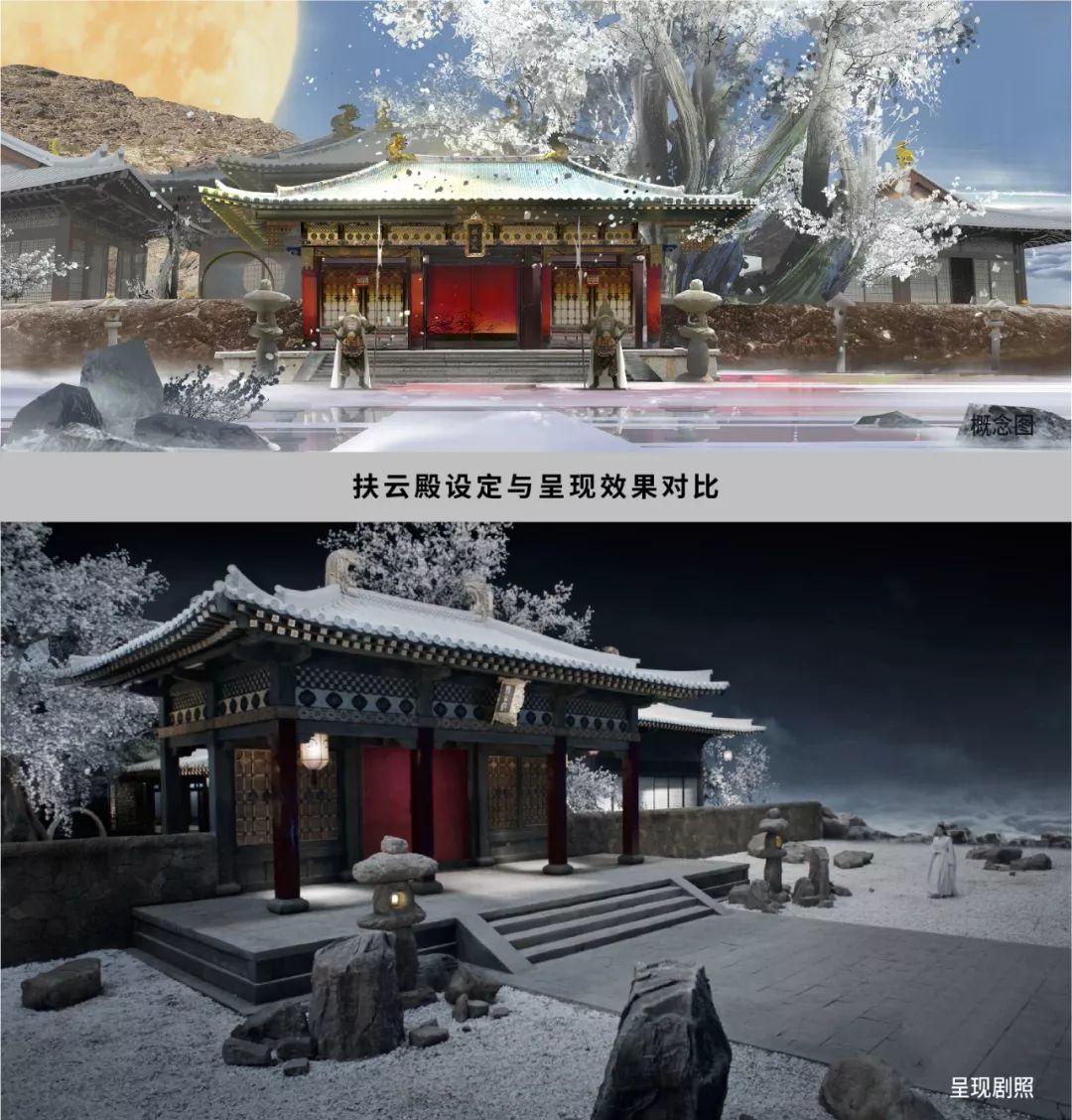 宸汐缘服装设计,宸汐缘创作的原声