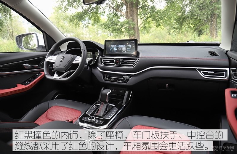 搅局者大型suv七座,小型suv市场搅局者