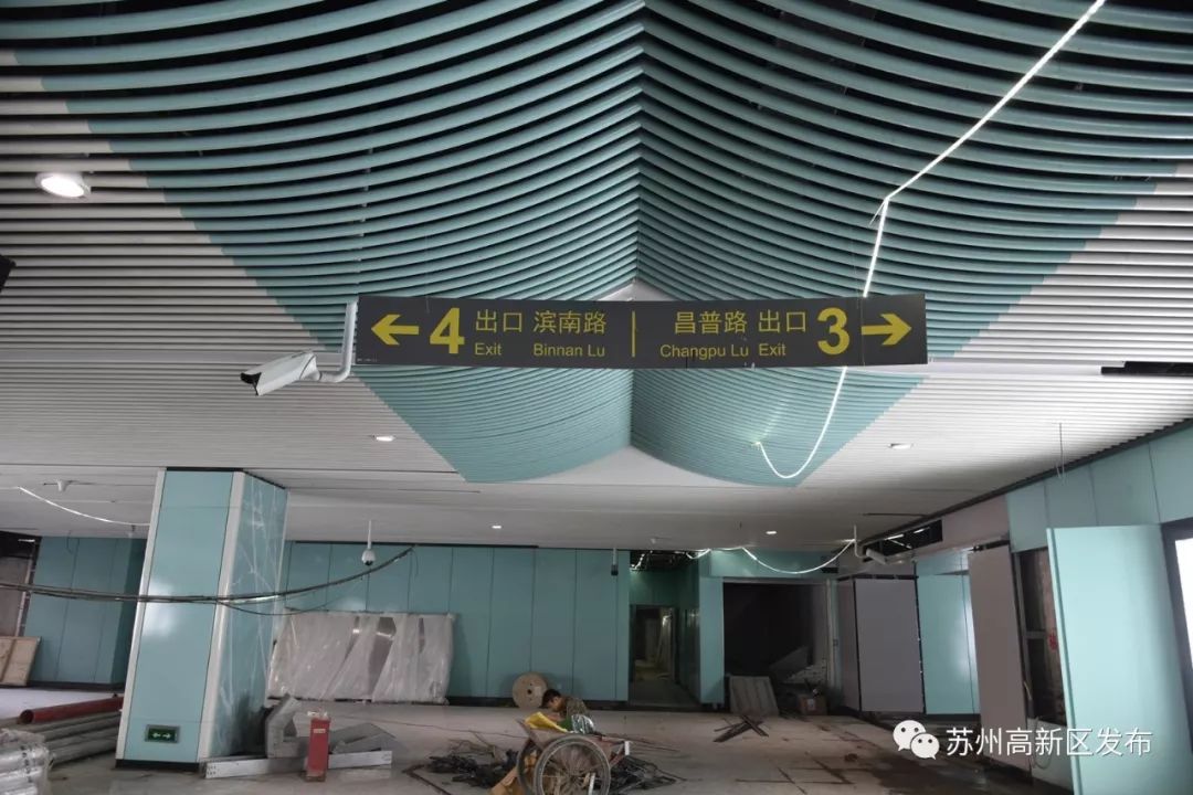 三号线实景,重庆轨道交通3号线