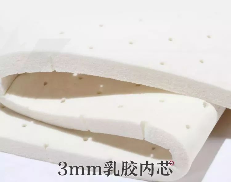 官方正品乳胶冰丝凉席,温度太高推荐一款冰丝凉席