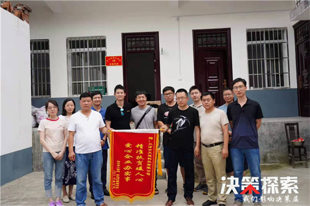 肃州区爱心企业送清凉,爱心企业送清凉慰问交警暖人心