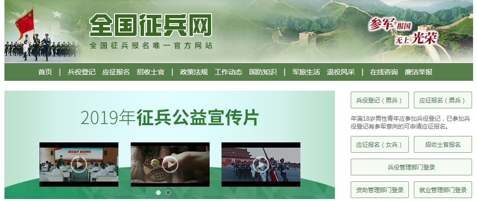 国家发钱啦！最高88150元！不限户籍！常州这些人可以领到