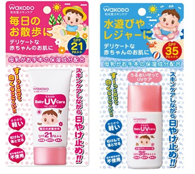 夏日续命必备,夏日续命清凉好物