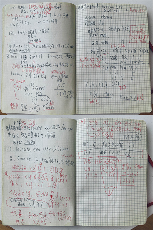 苏宁国际到底好不好,苏宁国际手机可靠吗