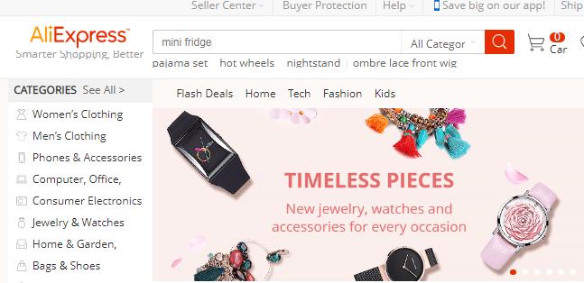 杭州跨境电商产业园排名前十,杭州跨境电商品牌出海排名