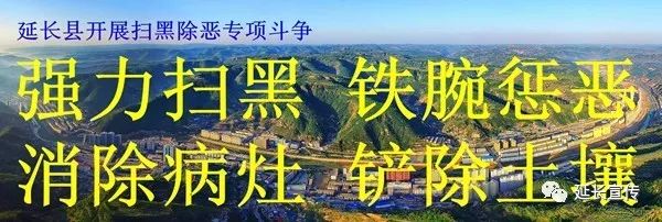 公安部刑侦局有哪些人,公安部刑侦局法制网