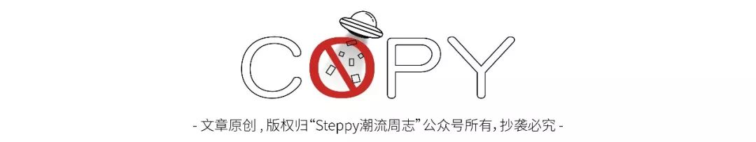 如果不细心，你可能就发现不了这家店原来是nonnaitve的旗舰店丨东京好店