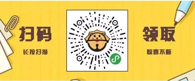 除螨杀菌喷雾好物推荐,家用除螨喷雾好物推荐