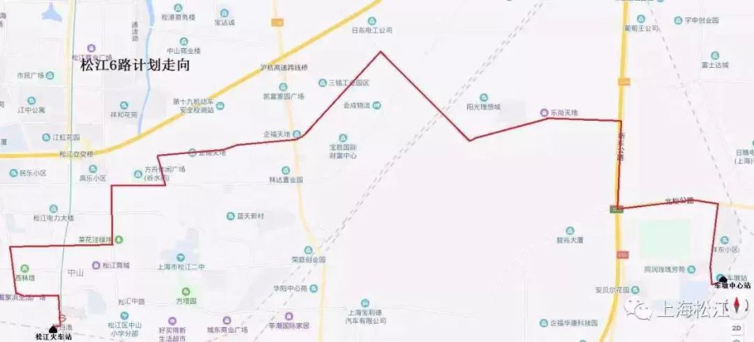 关于优化调整20路公交线路的通知,调整3条公交线路优化市民出行