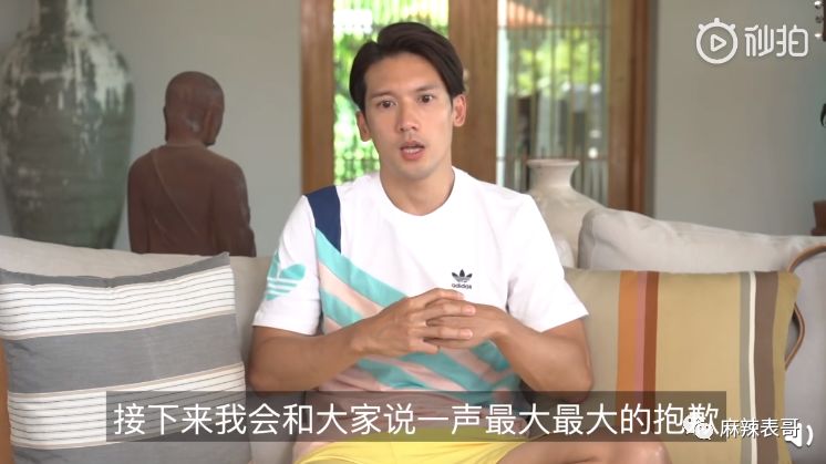 劈腿粉丝生子，刚结婚就被爆脚踩5条船，这…