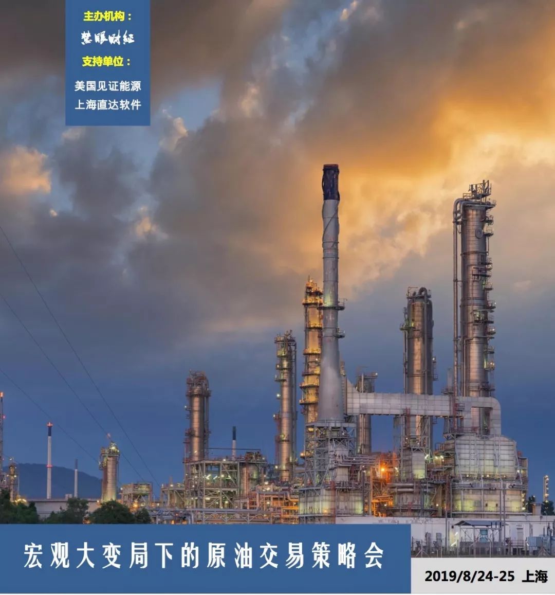 原油期货市场是如何运作的,原油市场操作方法