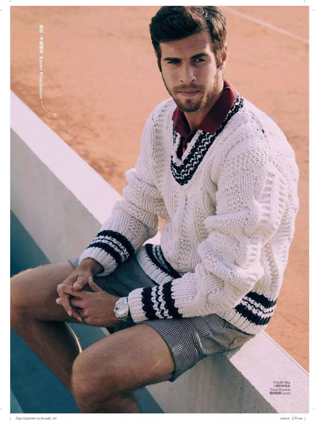 官宣新队员,官宣首批名单