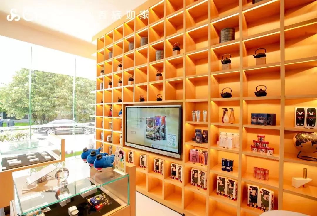 上海机场主题航空酒店,长宁主题酒店