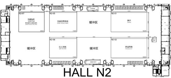 2019chinajoy价格,chinajoy2019价目表