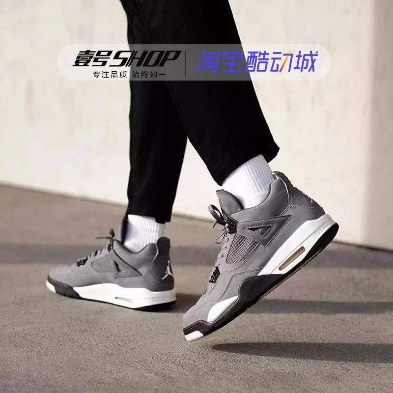 aj1low黑白黑红脚趾搭配,aj4酷灰脚感怎么样