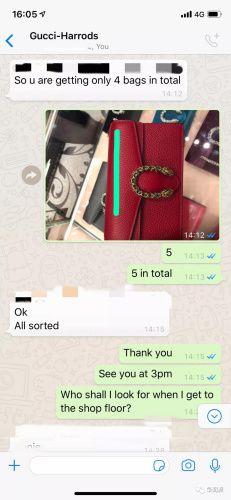 英国留学生代购违法,英国代购骗局揭秘