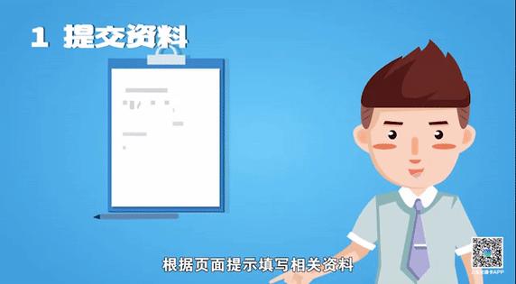 最近etc咋免费办理,最近免费etc办理官方