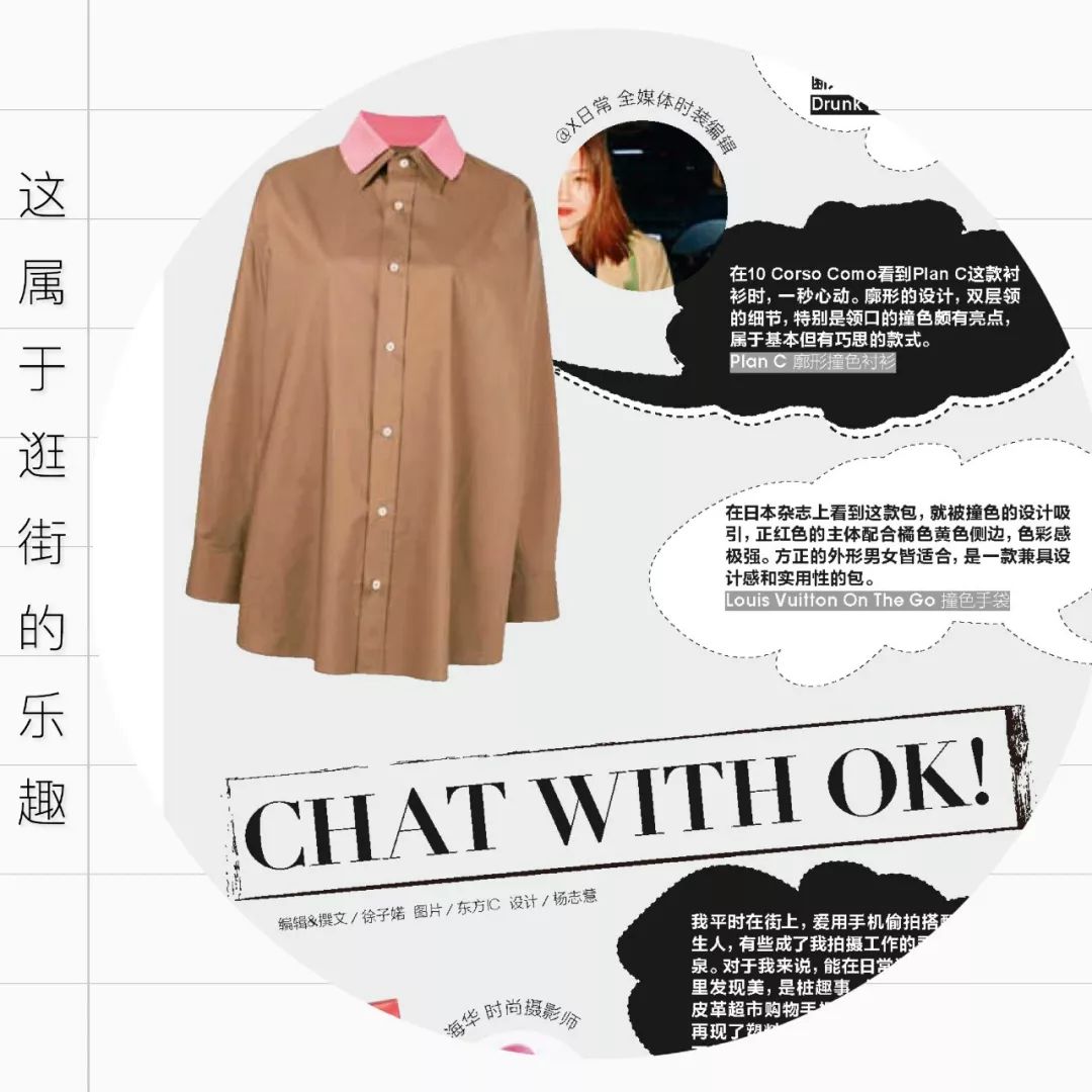 现在最靠谱的购物网站有哪些,你不知道的四个购物网站