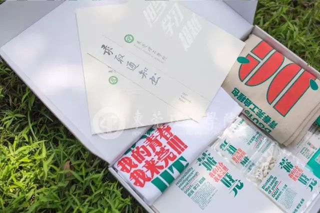 气派！莞工录取通知书独领风骚！这就是今年最美通知书吗？