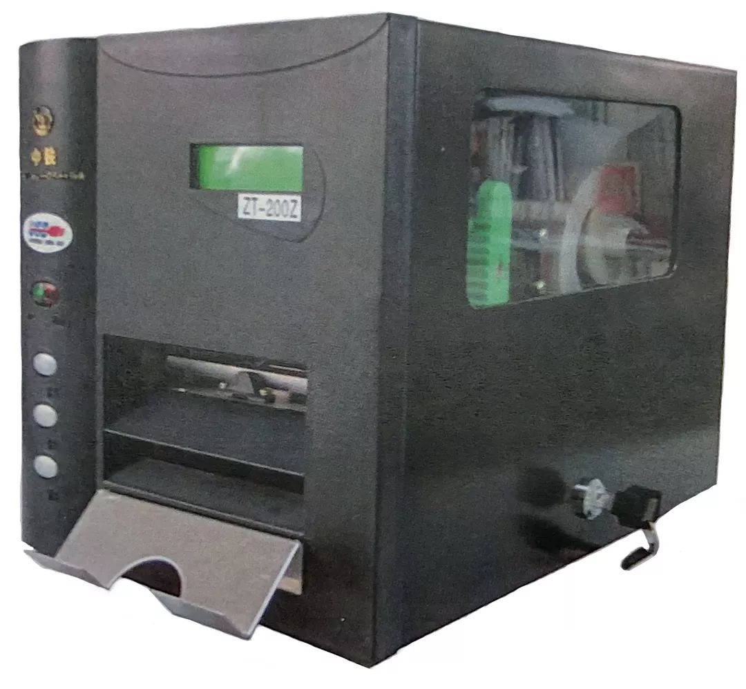 收藏的火车票满满的回忆,高品质火车票推荐