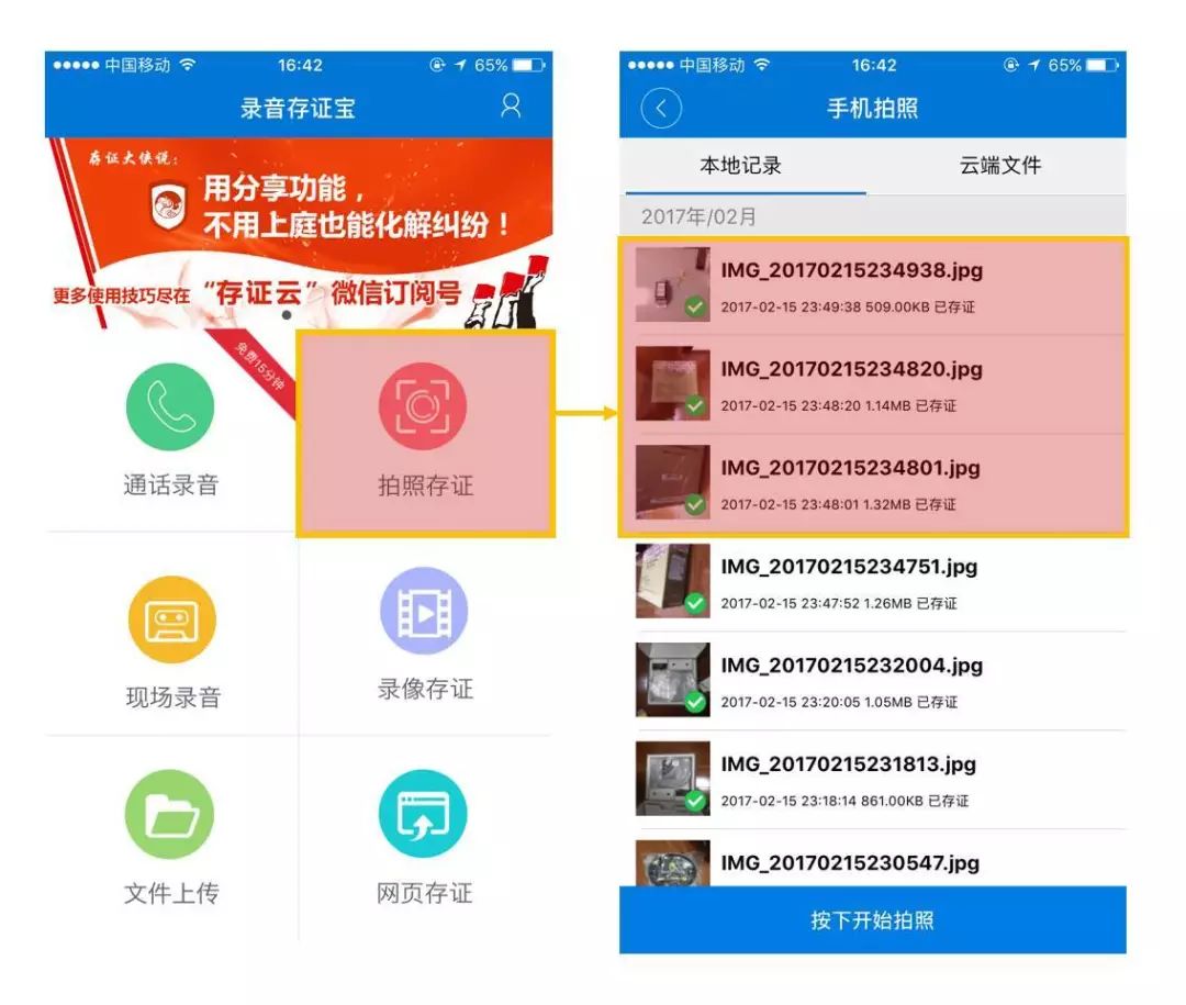 iphone微信聊天记录怎么恢复,微信app删除了怎么恢复聊天记录