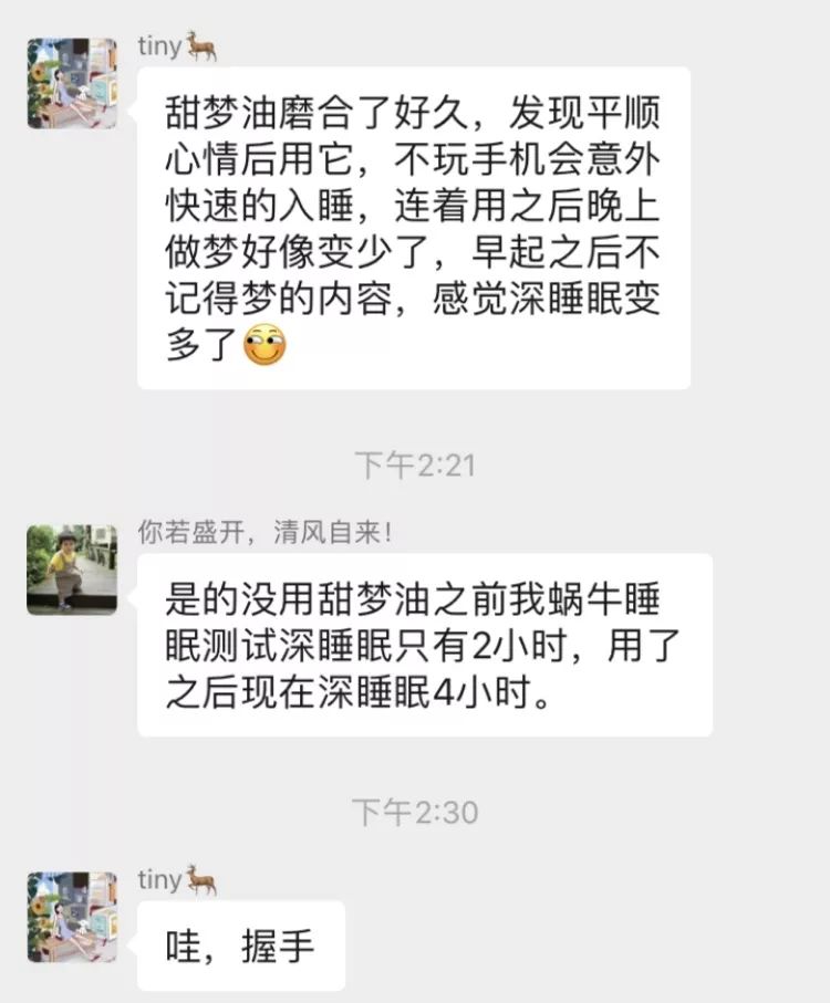 48岁爆瘦30斤秘笈,48岁减肥瘦23斤